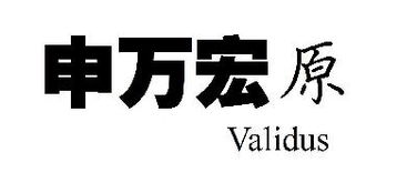 商务智慧助力区域产业升级 南京知联商务咨询中心的实践与启示