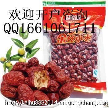 吉林农产品开户咨询指南 商务服务与世界工厂网平台解析